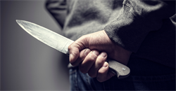 Meet Francis Osei-Appiah, expert in Street Based Urban Street Slang Language and Drill Rap Music